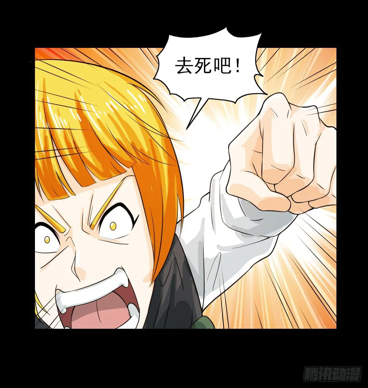 42 第11页