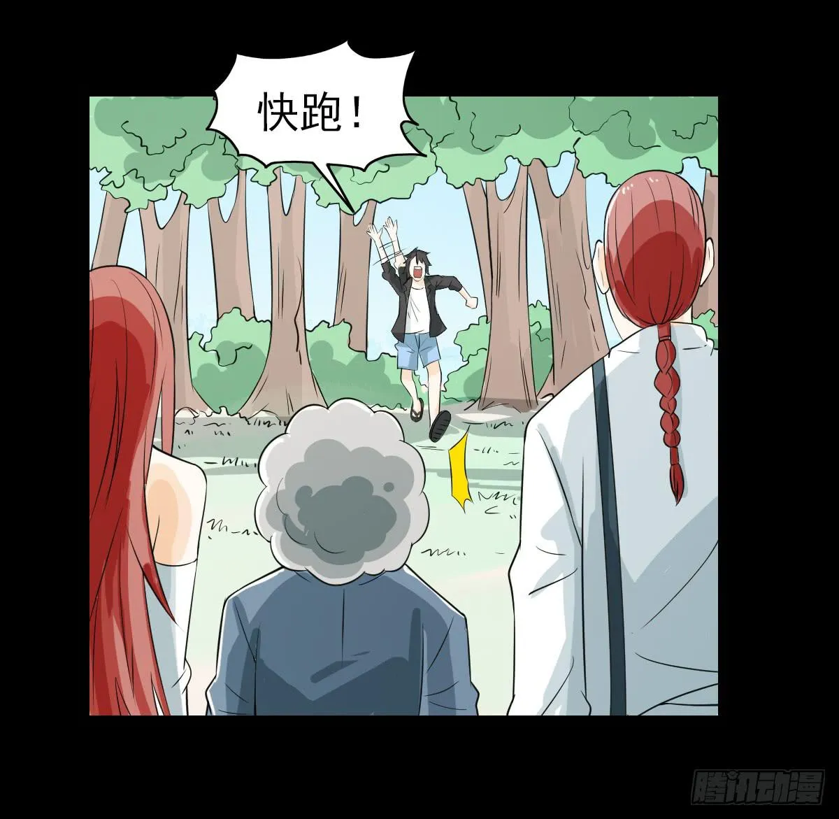 42 第19页