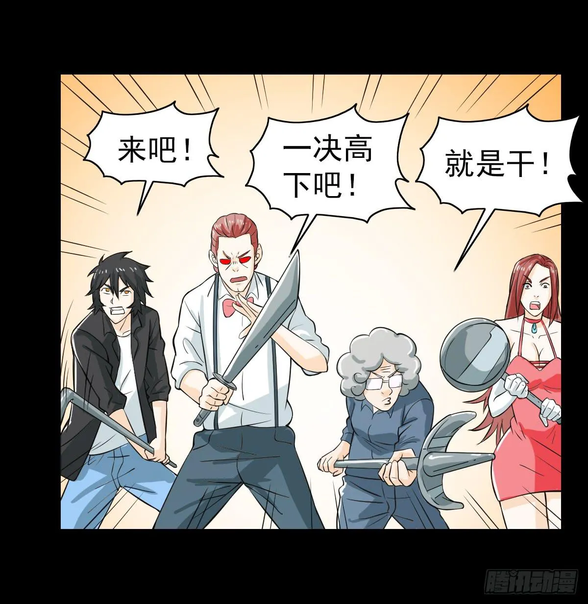 42 第31页