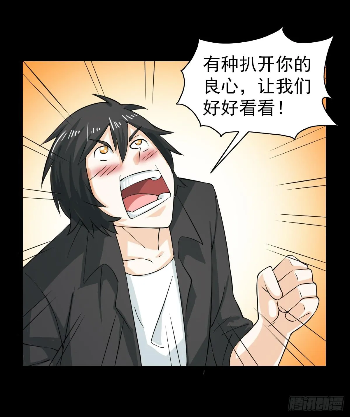43 第21页