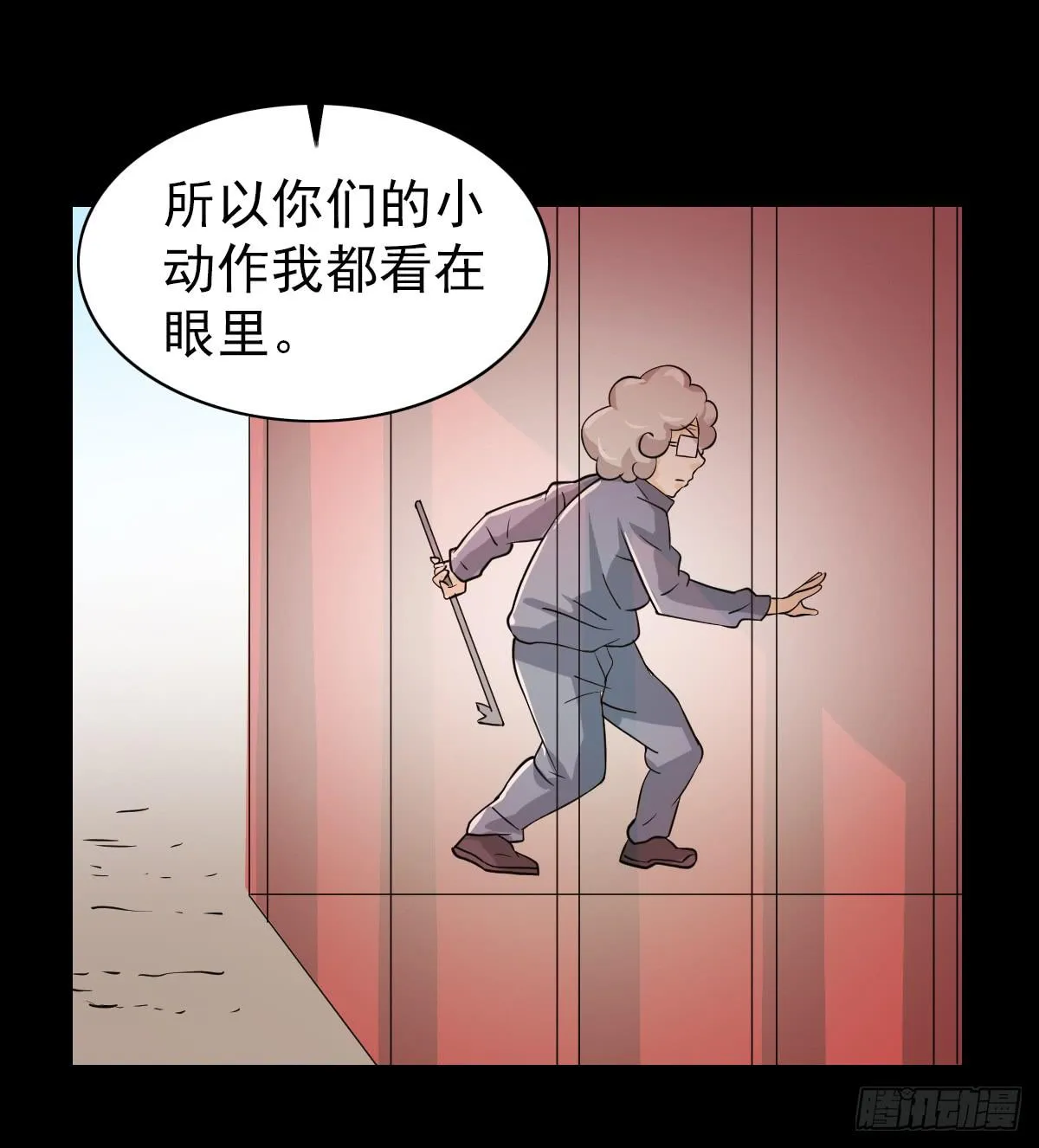 44 第9页