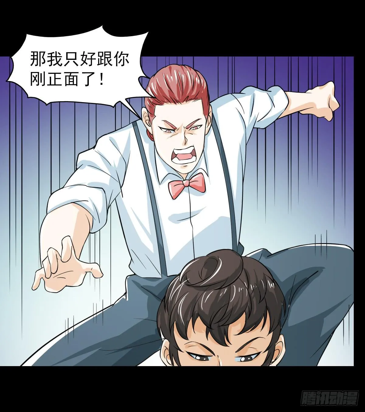 44 第12页