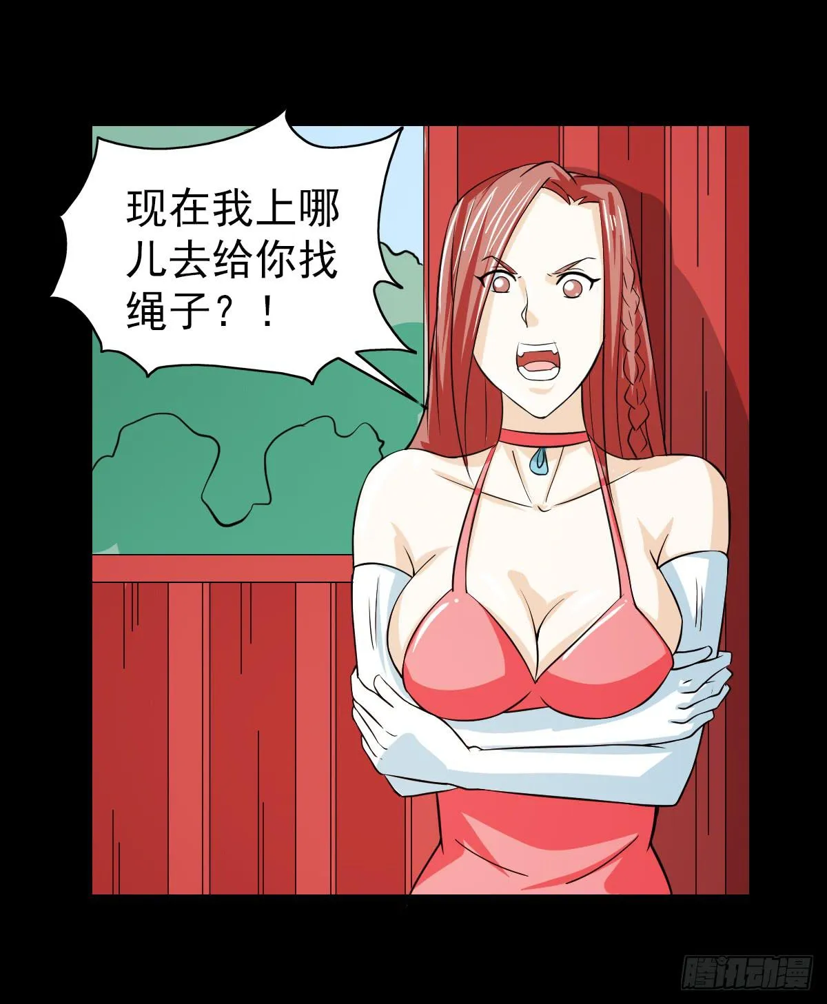44 第33页