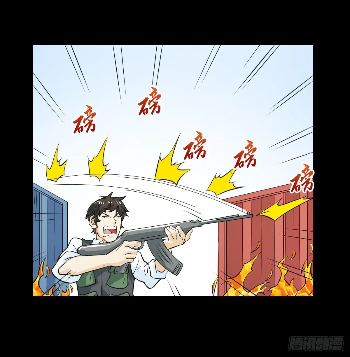 45 第31页