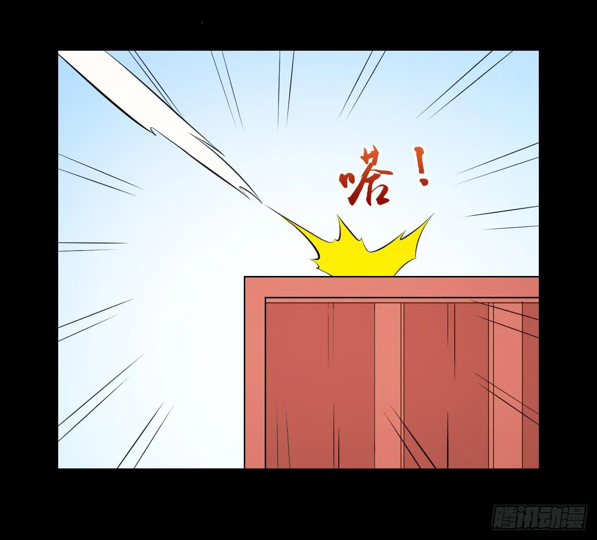 45 第32页