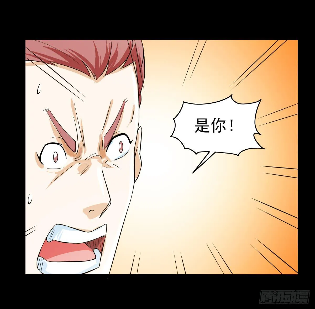45 第41页