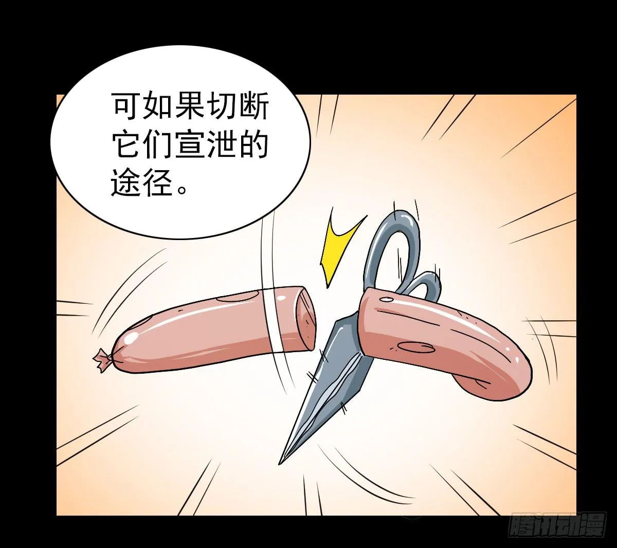 45 第47页