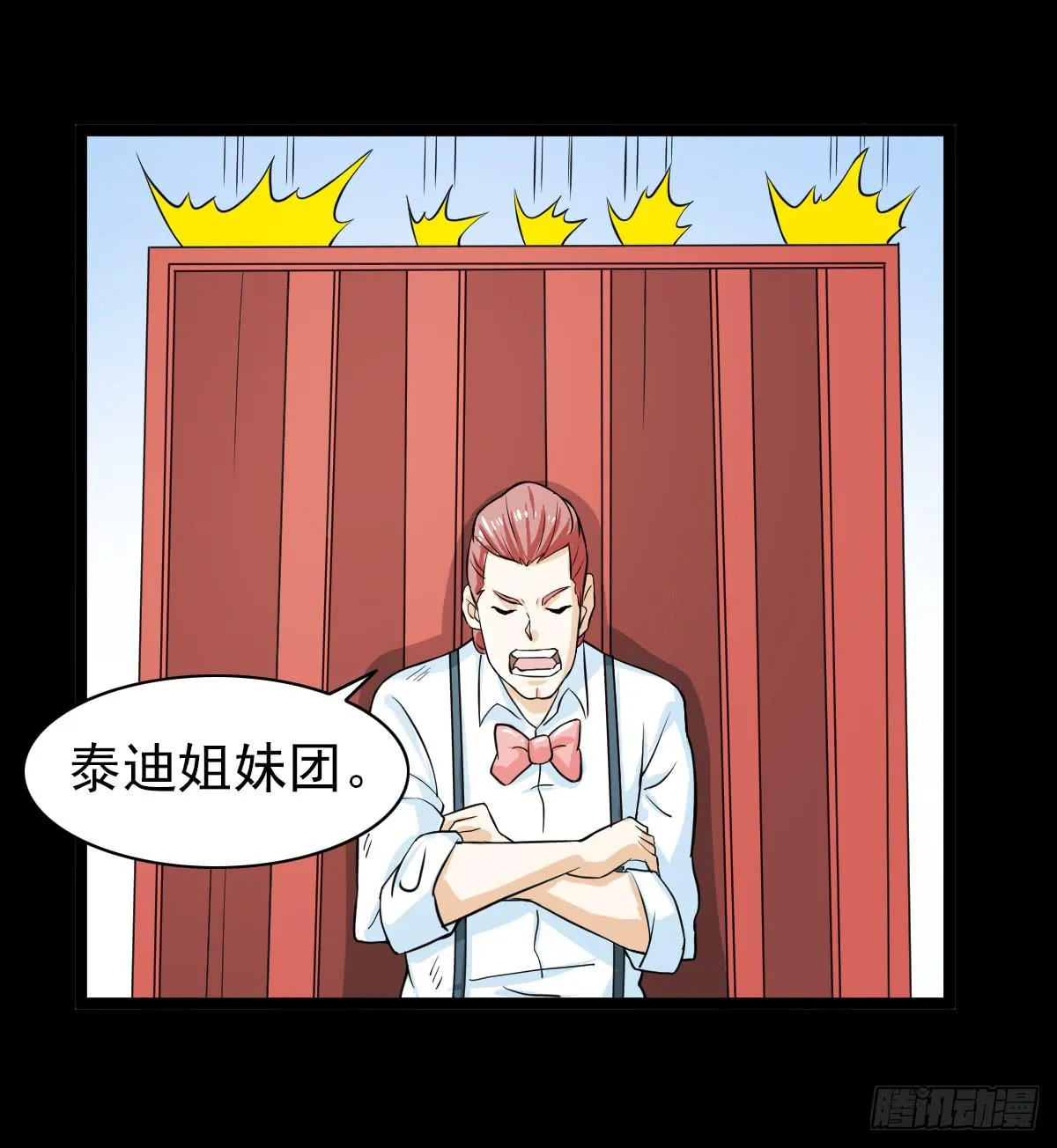 45 第50页