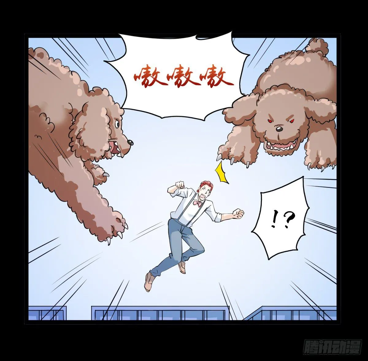 46 第3页