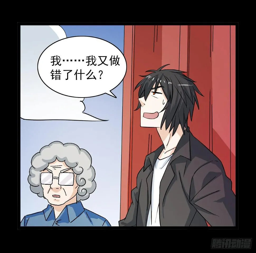 46 第9页