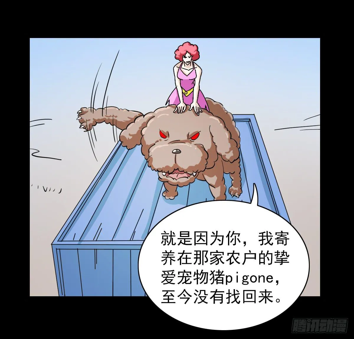 46 第14页