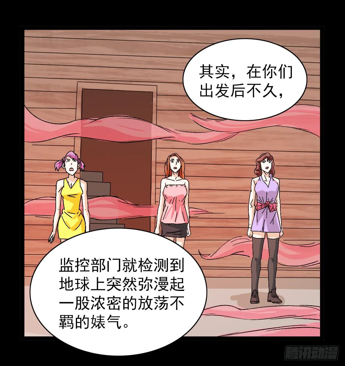 46 第24页