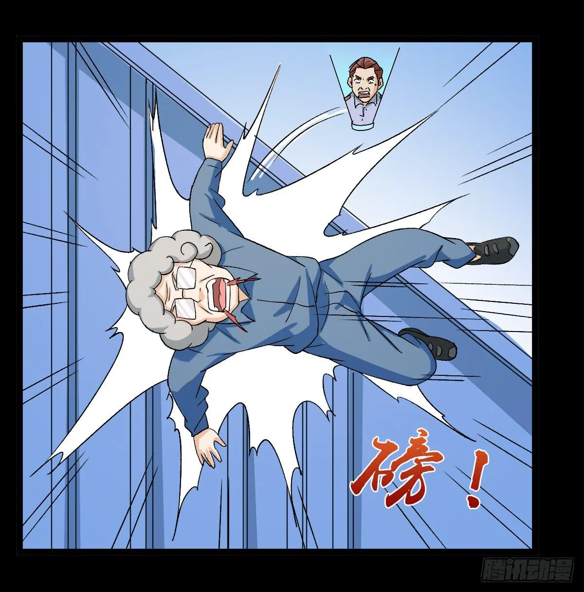 46 第32页