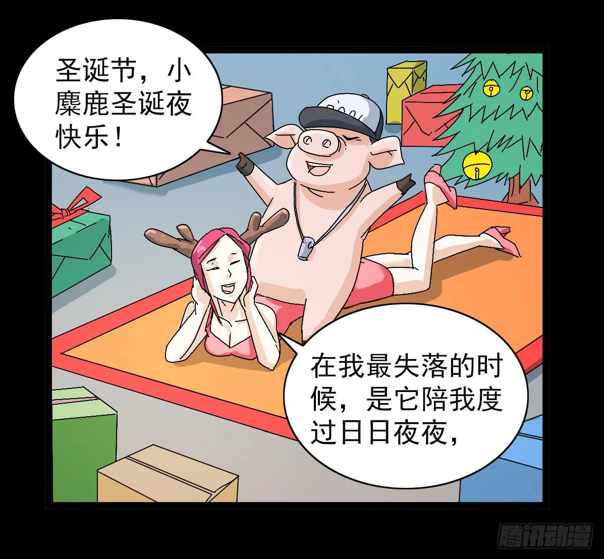 46 第40页