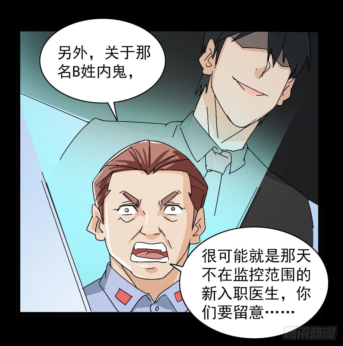 46 第48页