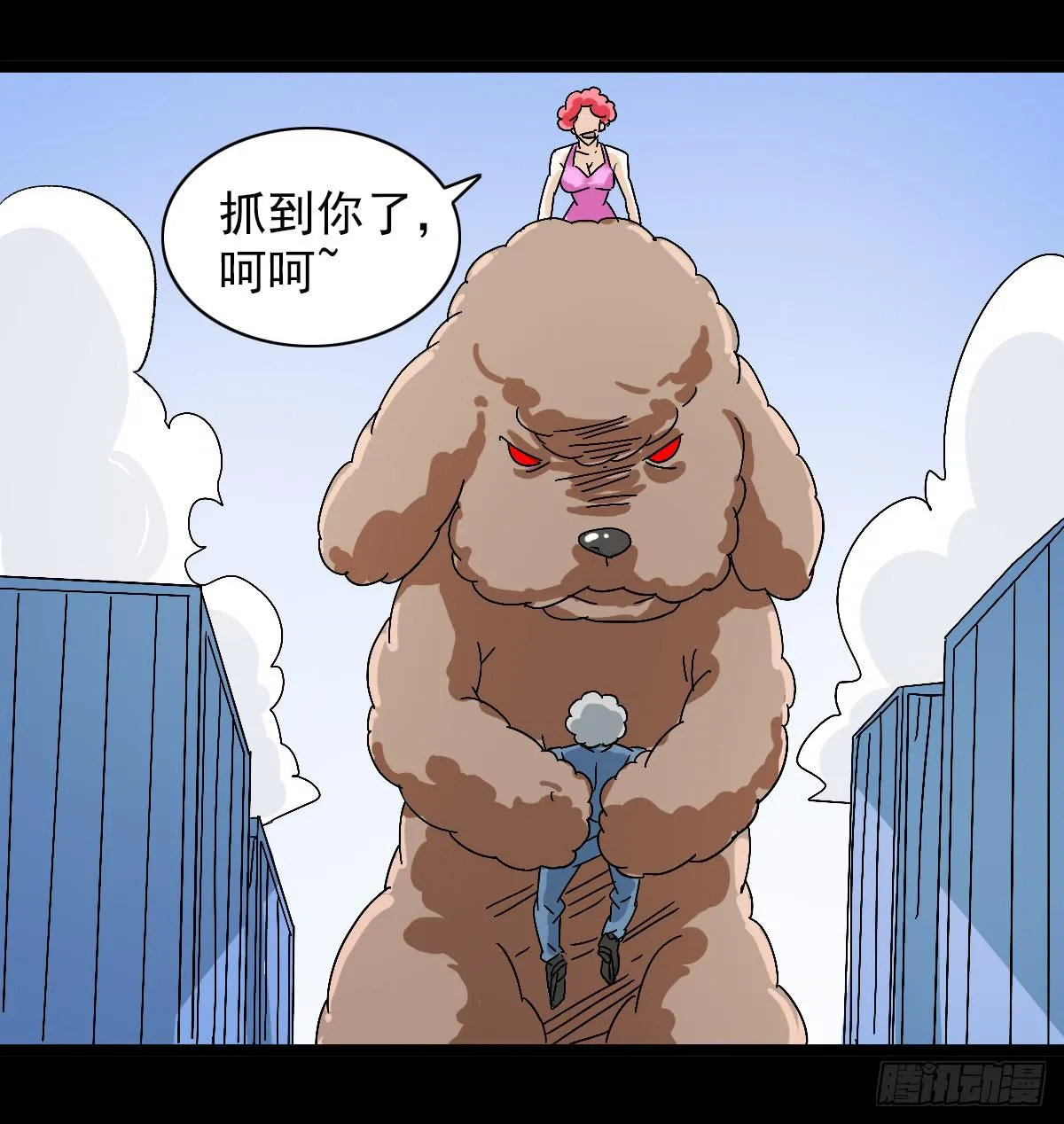 46 第51页