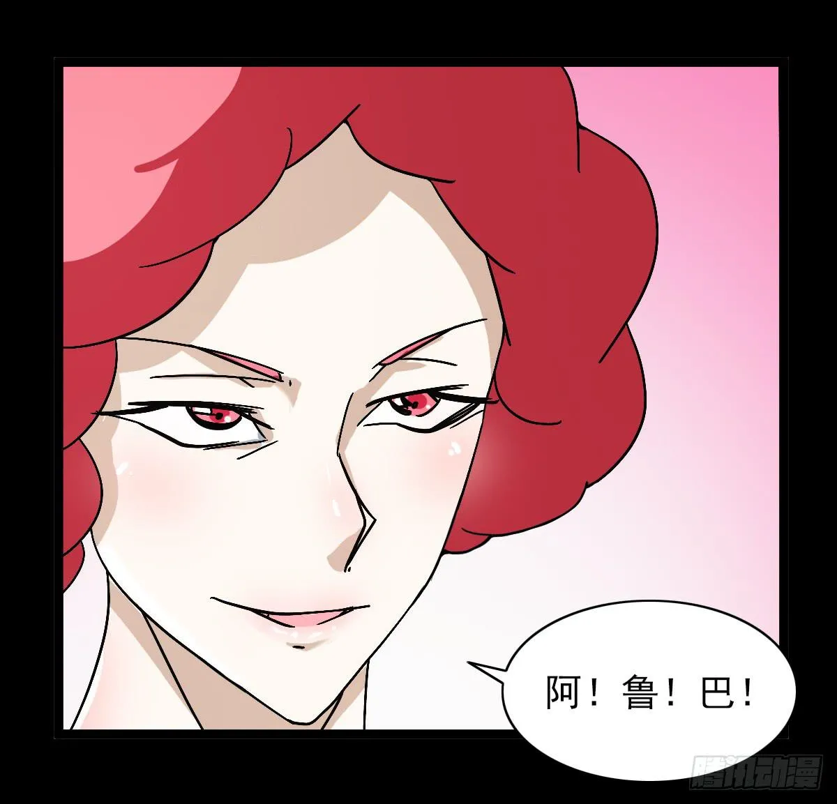 47 第17页