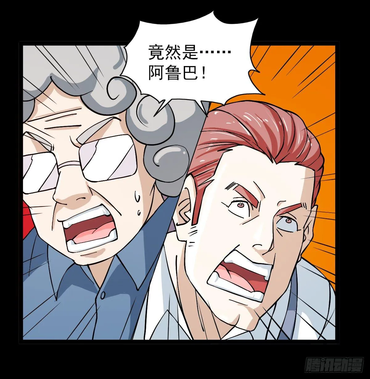 47 第18页