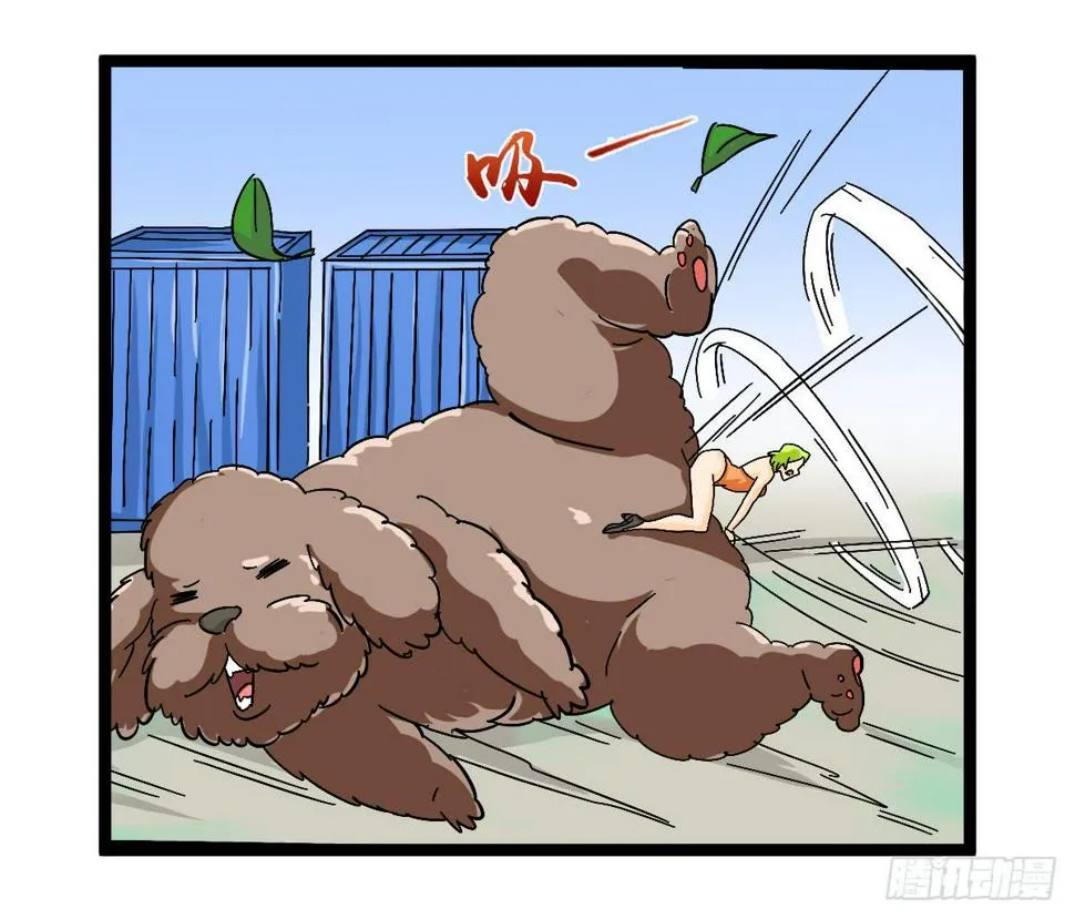 48 第18页