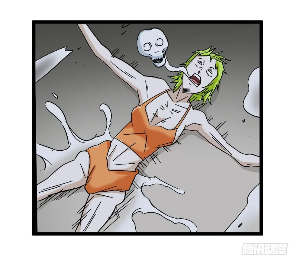 48 第23页