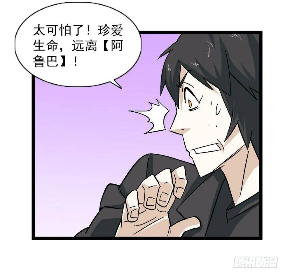 48 第24页