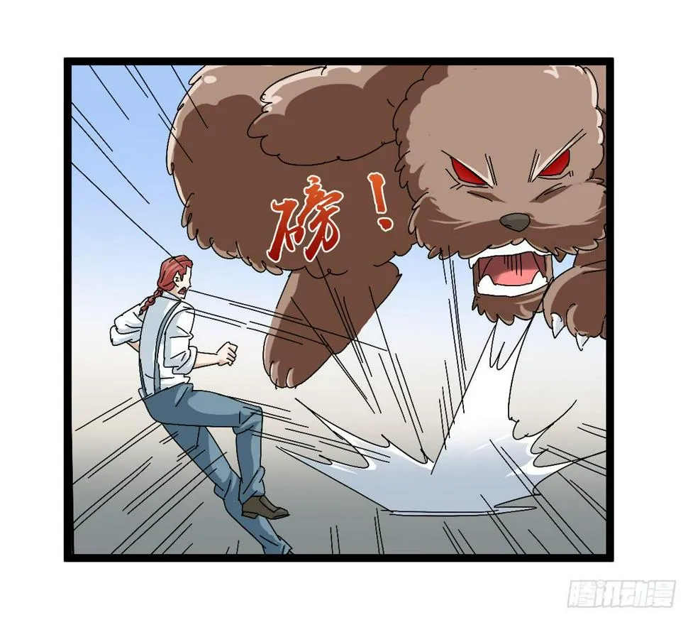 48 第36页