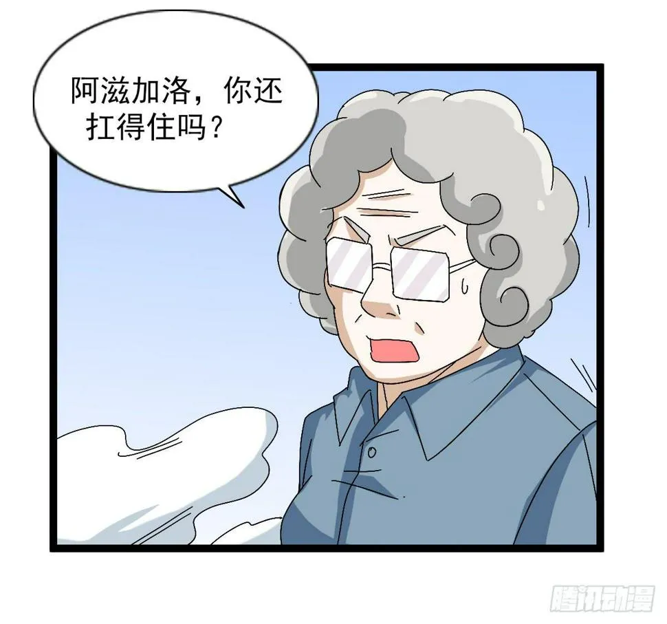 48 第45页