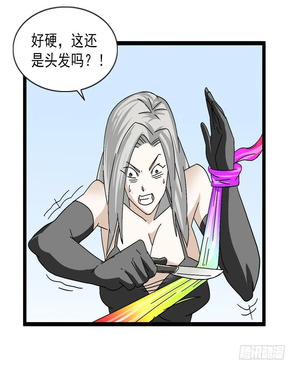 49 第30页