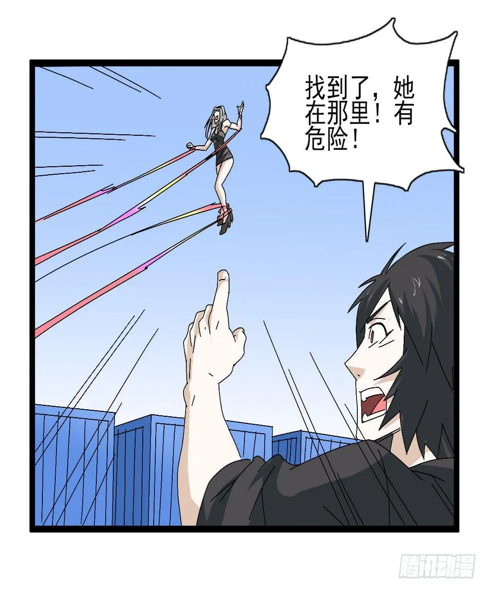49 第37页