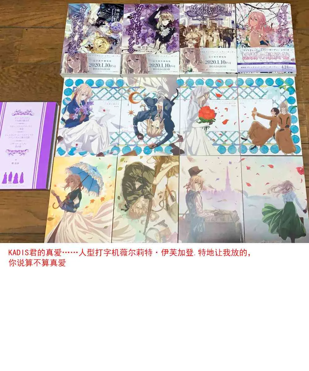 4话 第16页