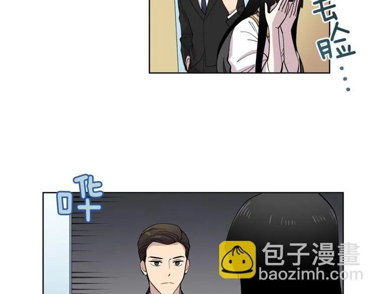第9话 这是在告白？ 第36页