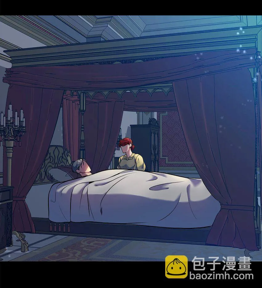 06 改变主意 第22页