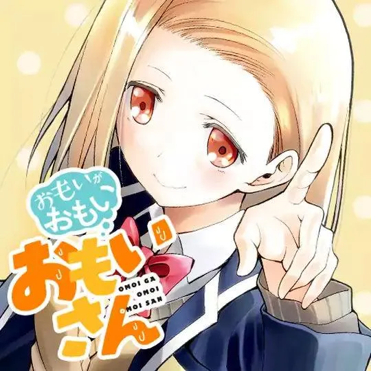 1话 第11页