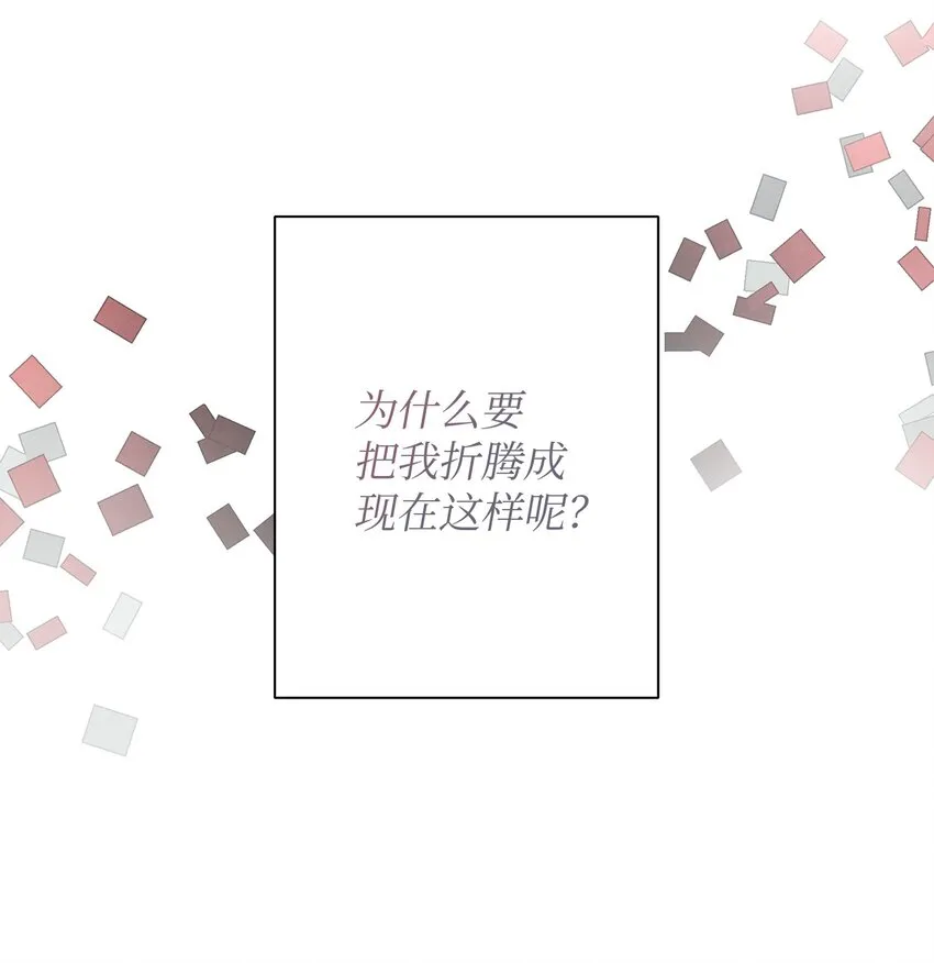 试阅 第11页