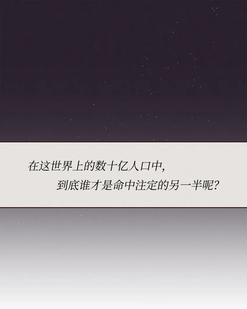 试阅 第16页