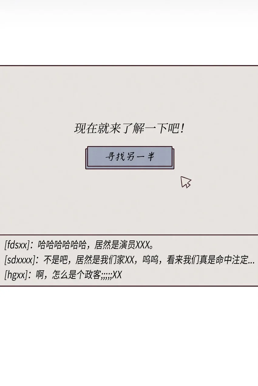 试阅 第17页