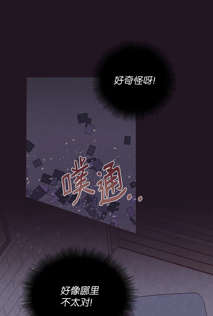 试阅 第27页