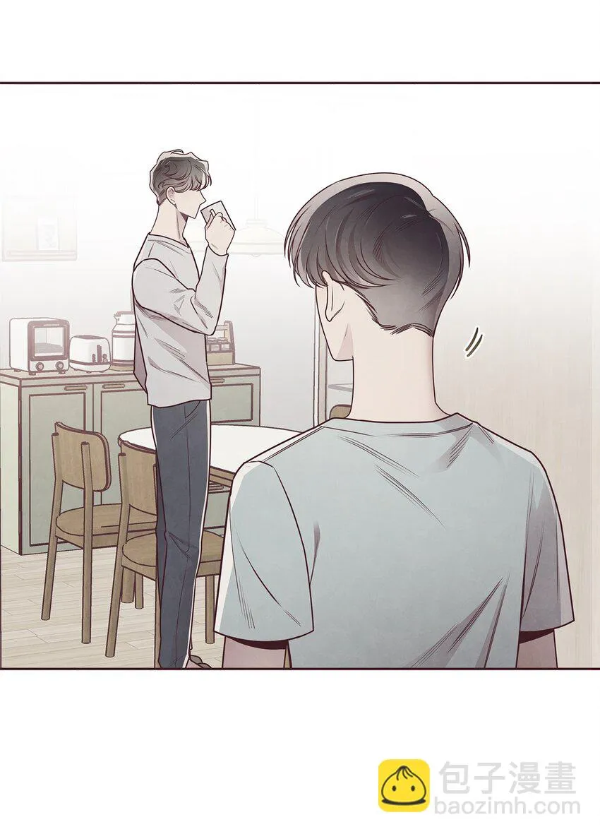49 心计 第49页