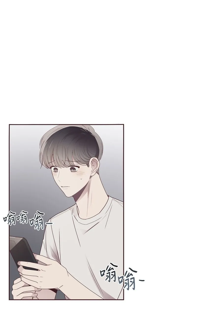 46 对峙 第2页