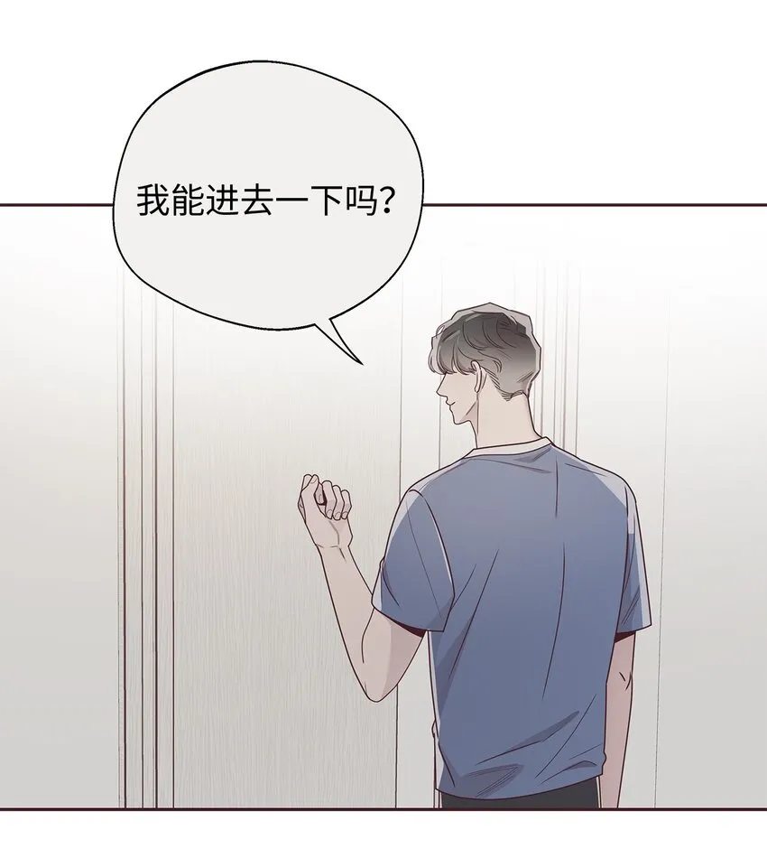 46 对峙 第36页