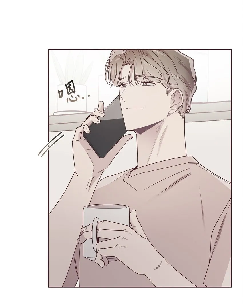 46 对峙 第50页
