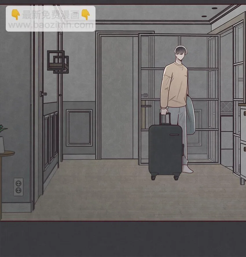 54 煎熬 第14页