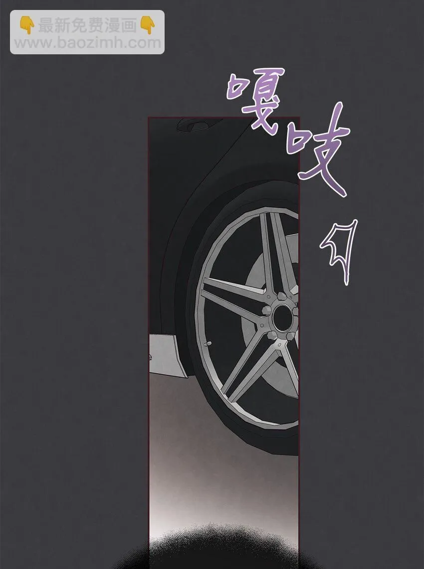 53 你骗我了吗 第48页