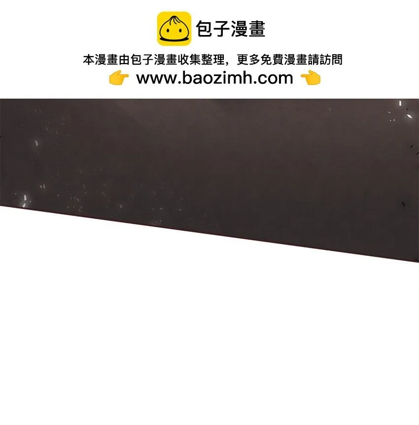 53 你骗我了吗 第50页