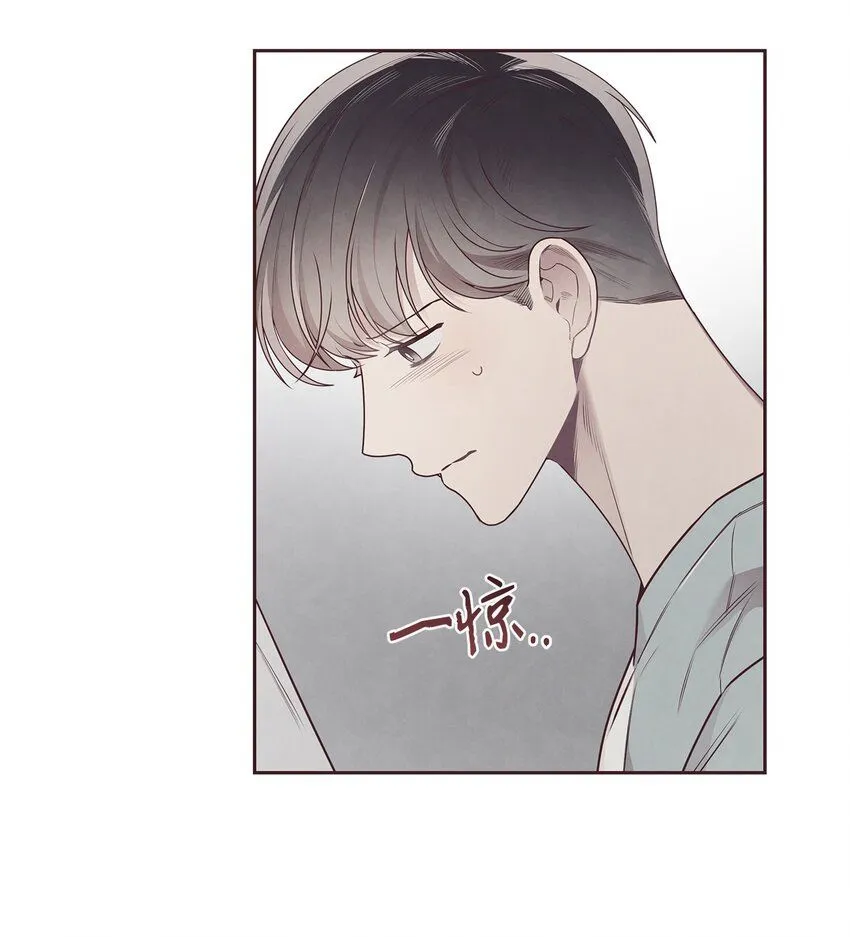 50 态度 第22页