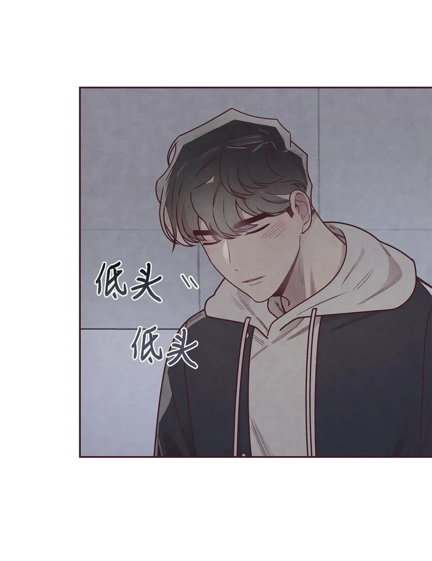 37 感觉哪里不对 第42页