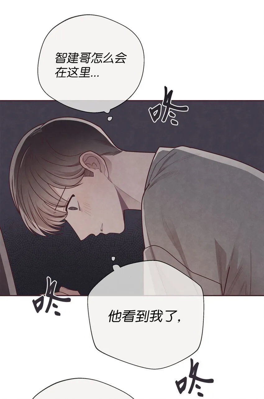 36 难道我理解错了 第19页