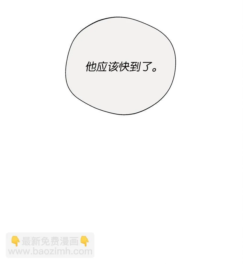 32 指环解除方法 第16页