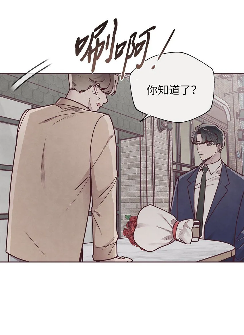 32 指环解除方法 第24页