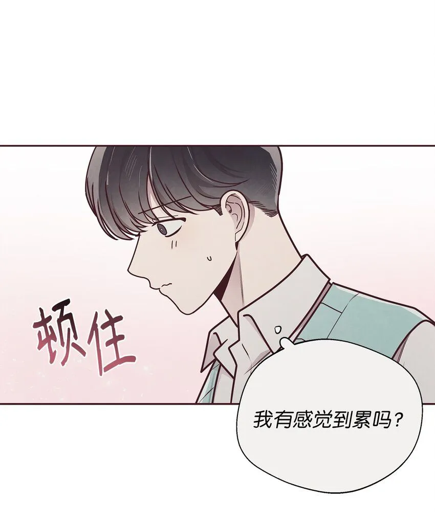 32 指环解除方法 第34页